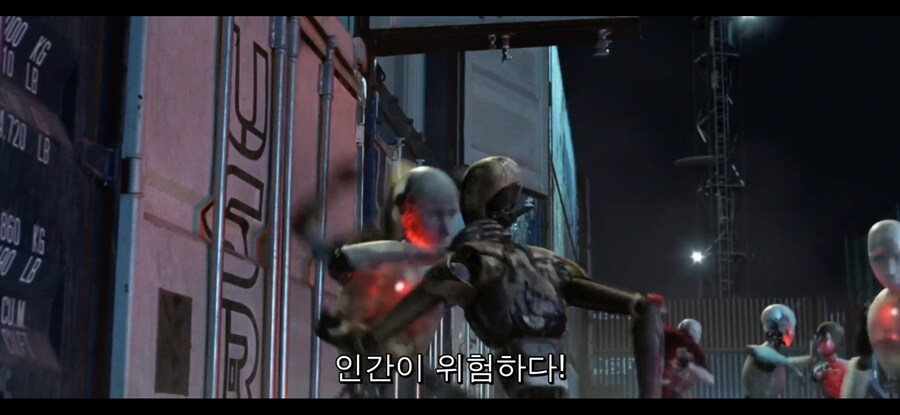 "Ai가 인간을 지켜줄것 같았습니까 인간?"_1.jpg