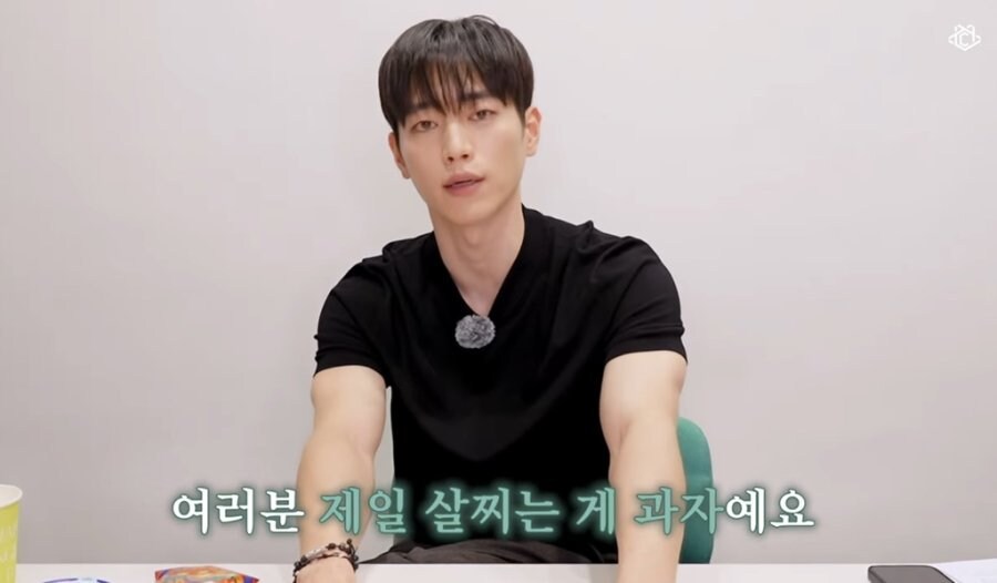 여러분, 제일 살찌는 게 과자예요_1.jpg