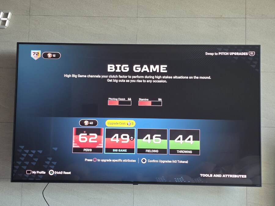 투수 rtts 질문입니다._1.jpg