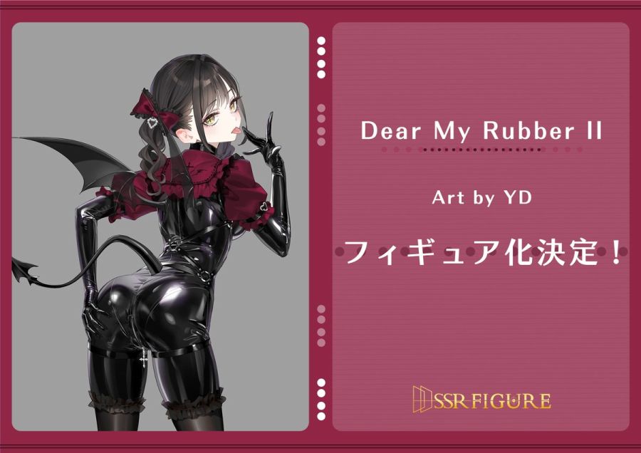 [SSR FIGURE] YD - Dear My Rubber Ⅱ 상품화 예정_1.jpg