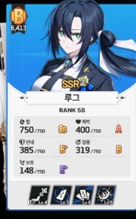 스타세이비어) 나름 잘깍였다고 생각한건데_1.jpg