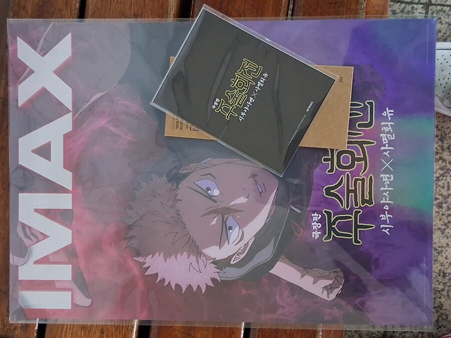 강추위라 칼국수 먹으러옴_2.jpg