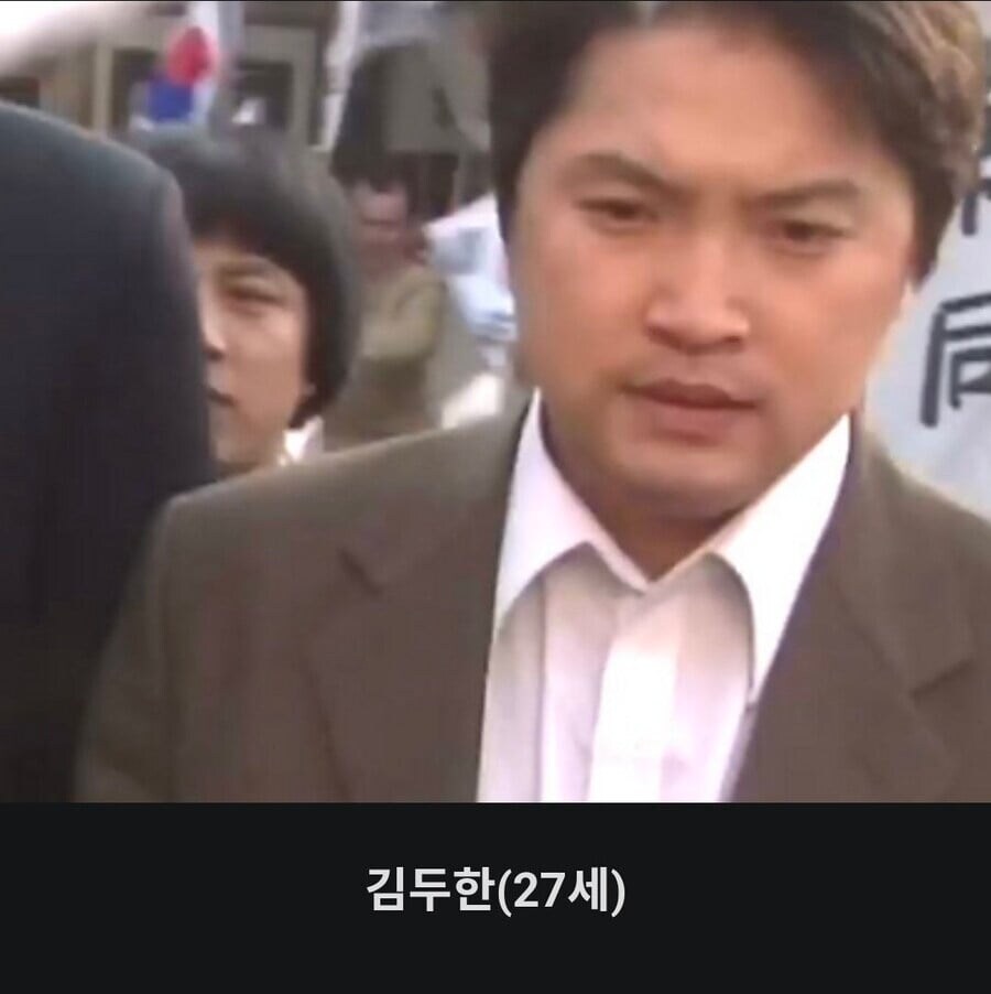 20대 고속노화의 위험성_1.jpg