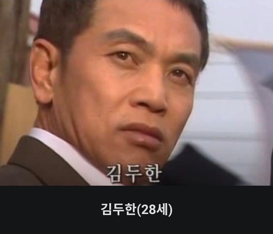 20대 고속노화의 위험성_2.jpg