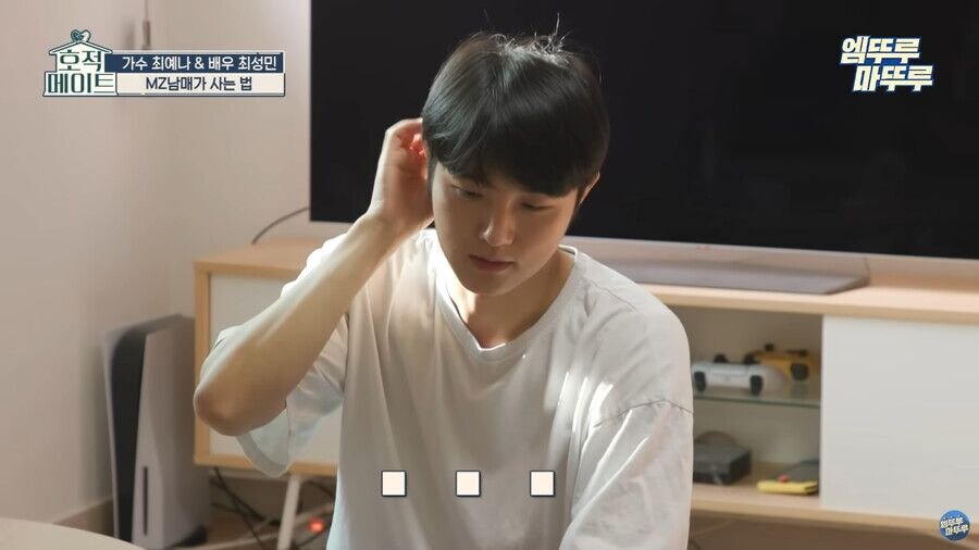 여동생이 집안 정리안하는 이유_15.jpg