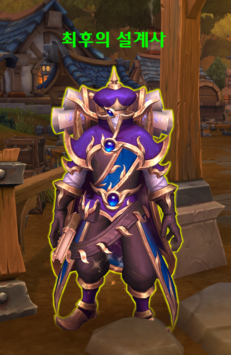 와우 11.2.7 공개창에 보인 다양한 질문들과 답변들_7.png