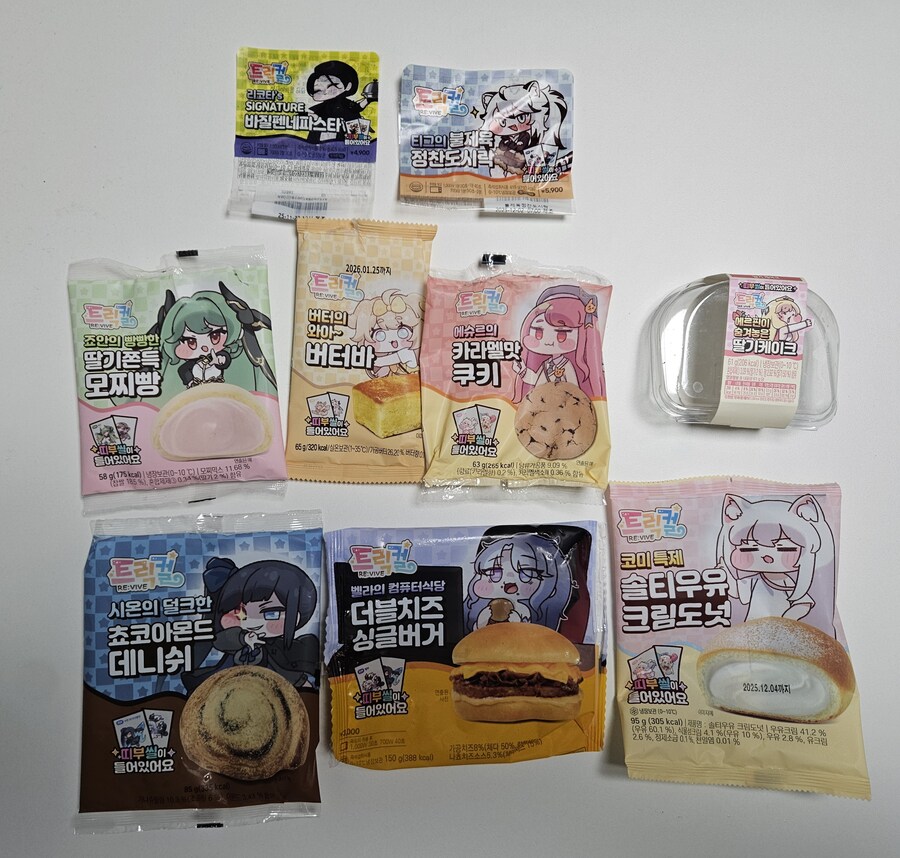 리노비는 돼지에여._1.jpg