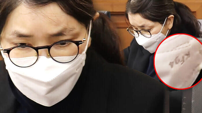 마스크 거꾸로 쓰고 출석한 김건희…구형 앞두고 '휘청'_1.jpg