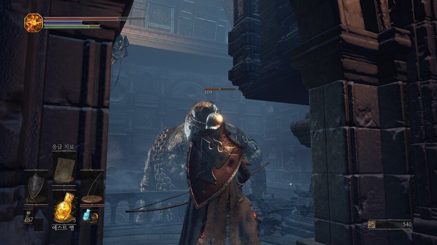 다크소울3) 깊은 곳의 성당 거인 쉬운데?_3.jpg