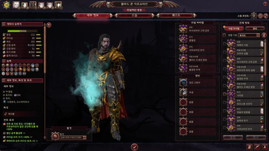 햄탈워)뱀카 리스킨은 이게 젤 이쁜거같음_5.jpg