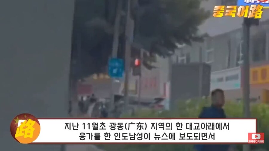 거울치료를 경험하고 있는 중국 근황_3.jpg