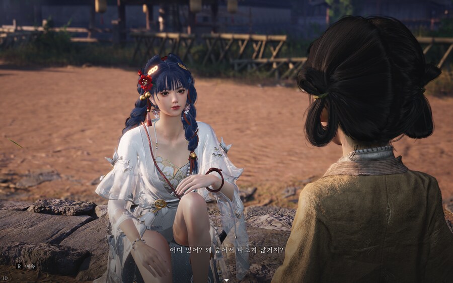 저에게는 올해의 게임, 연운_7.png