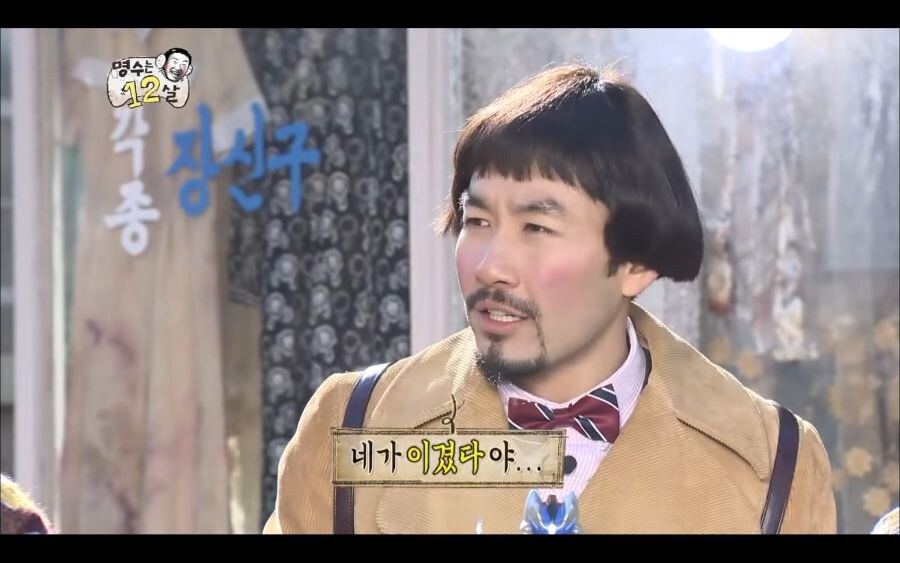 김우성 인터뷰인지 몰랐다_1.jpg