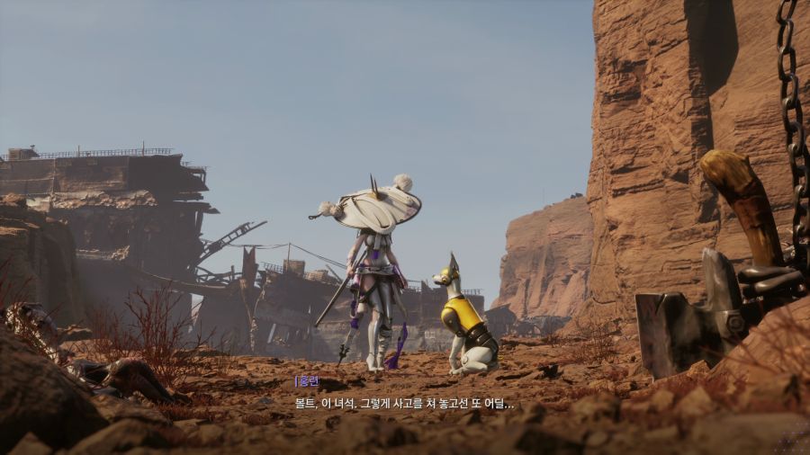 스텔라 블레이드_4.png