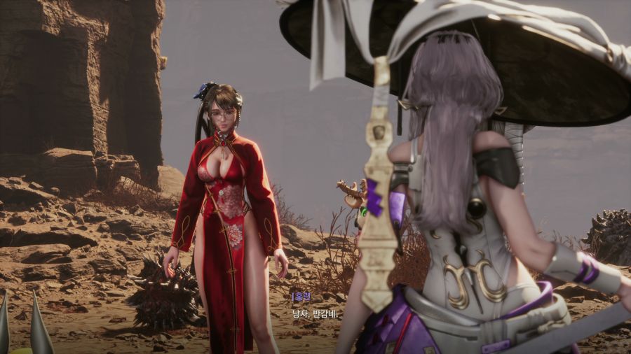 스텔라 블레이드_5.png