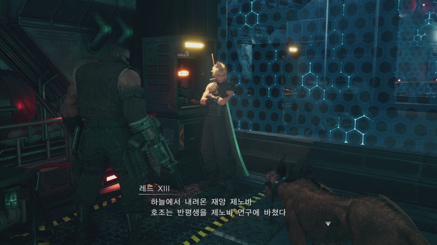 파이널 판타지7 리메이크_7.png