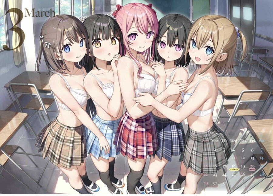 [칸토쿠] 캘린더 2026 표지, 샘플 이미지_2.png