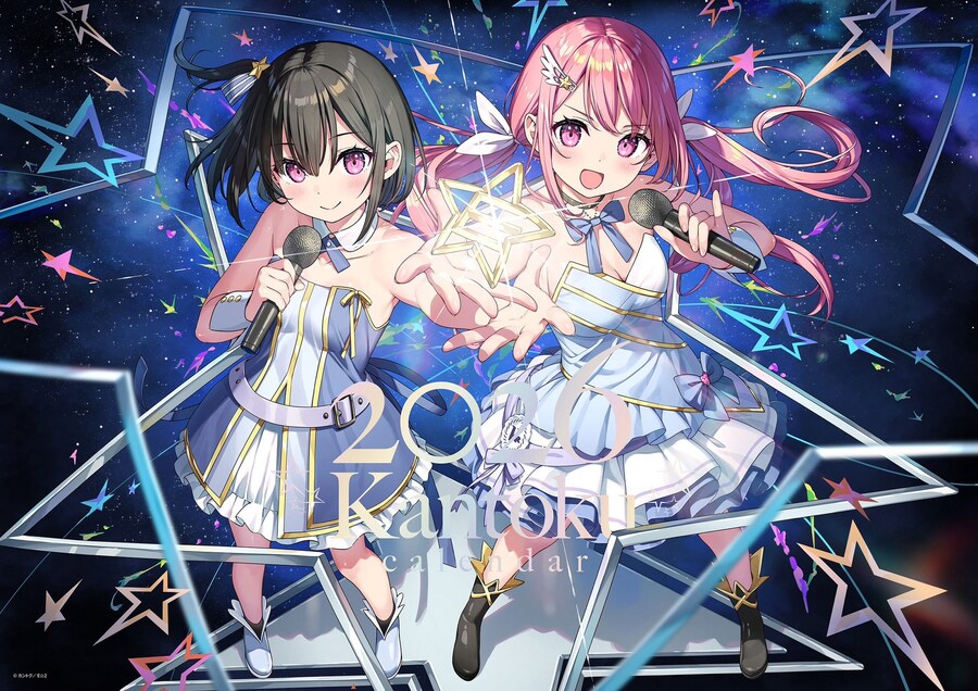 [칸토쿠] 캘린더 2026 표지, 샘플 이미지_1.jpg