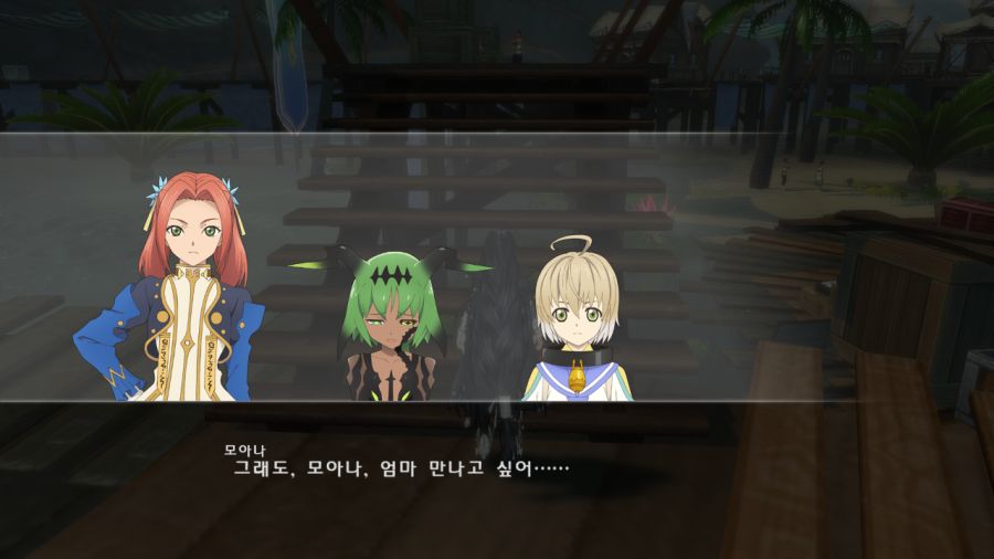 테일즈 오브 베르세리아_2.png