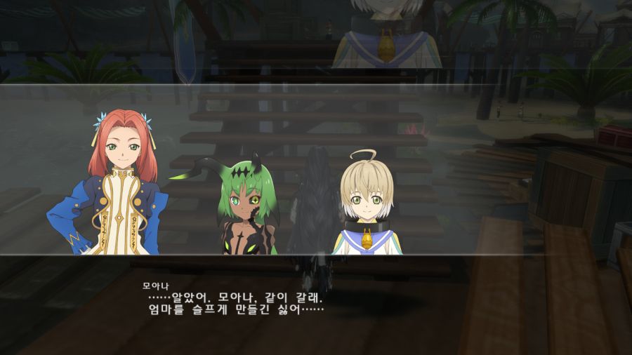 테일즈 오브 베르세리아_4.png