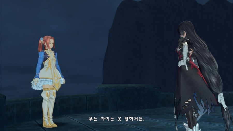 테일즈 오브 베르세리아_27.png