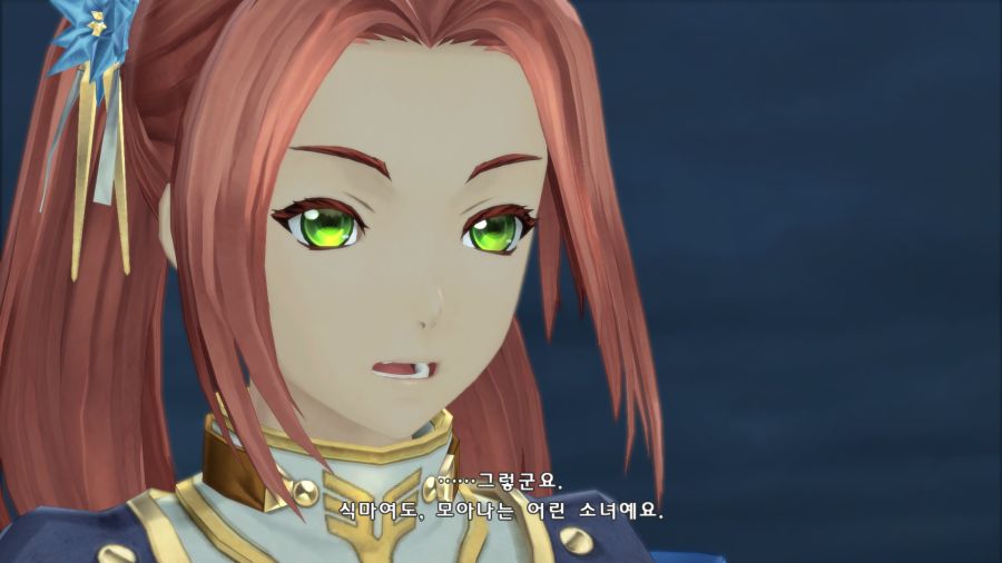 테일즈 오브 베르세리아_28.png