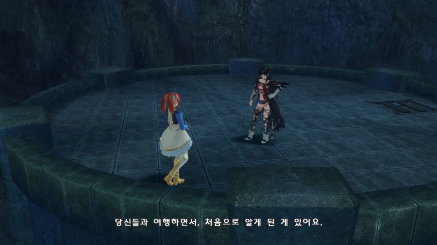 테일즈 오브 베르세리아_29.png