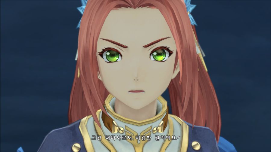 테일즈 오브 베르세리아_34.png