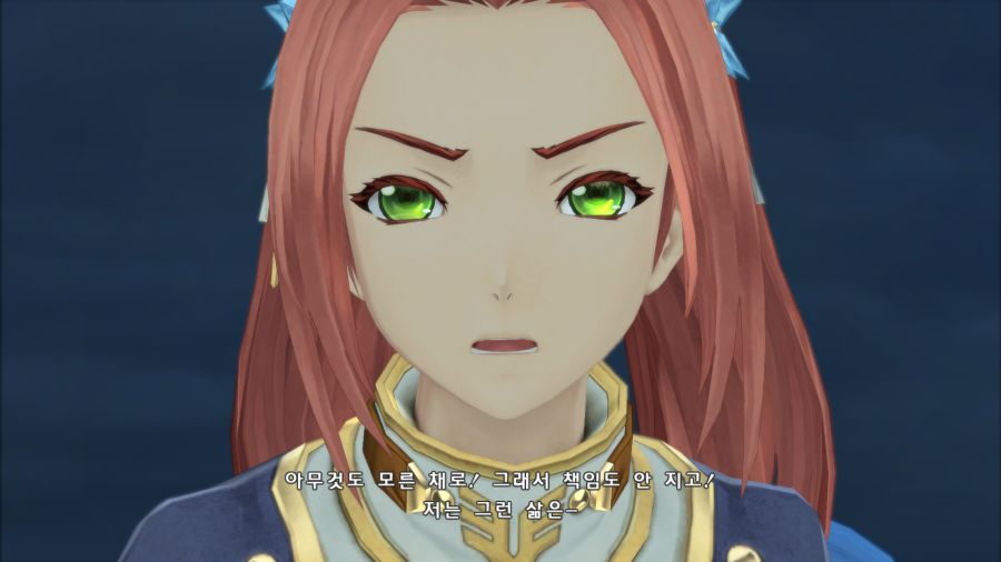 테일즈 오브 베르세리아_35.png