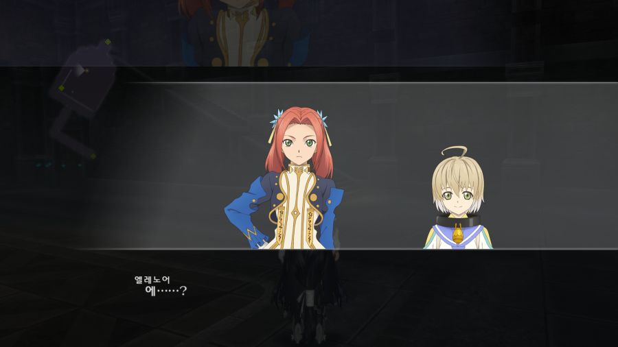 테일즈 오브 베르세리아_42.png