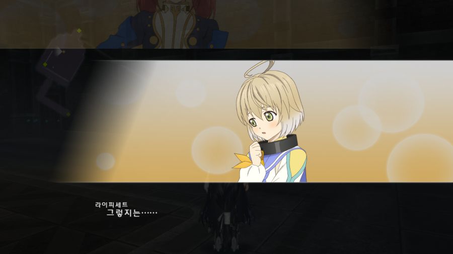 테일즈 오브 베르세리아_45.png