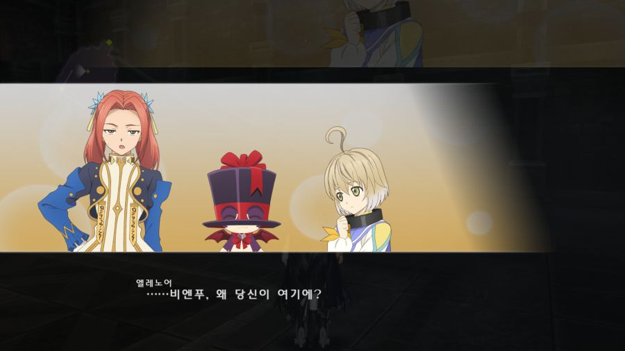 테일즈 오브 베르세리아_47.png