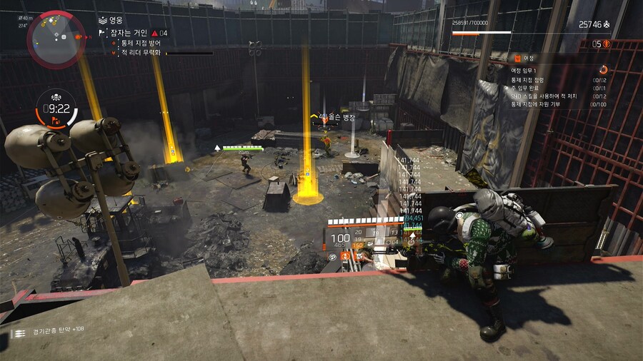 동료 느린거 빼면 그럭저럭 괜찬은._2.jpg