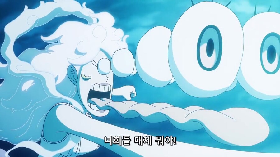 원피스)밀짚모자일당의 극악무도한 인의를 저버린 현장_12.jpg