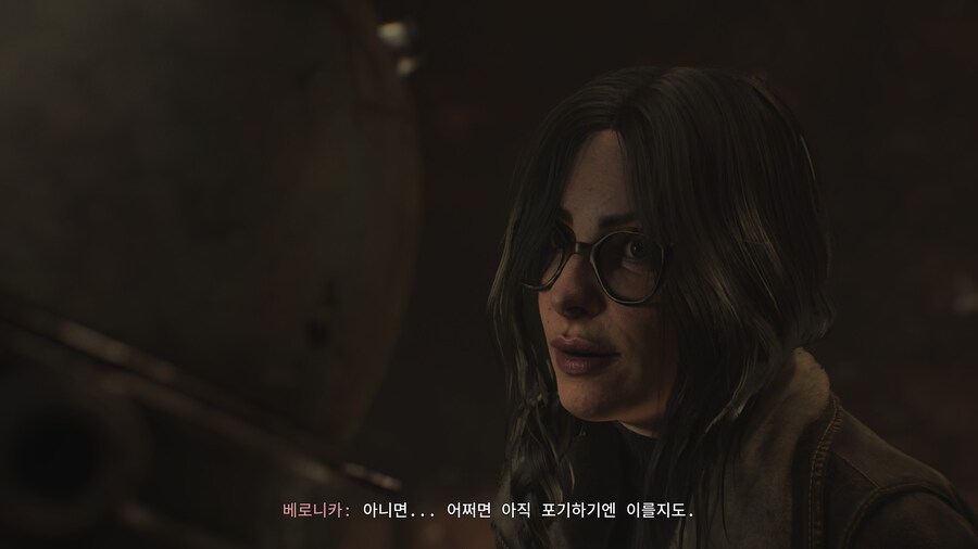 Cronos_ The New Dawn_41.jpg