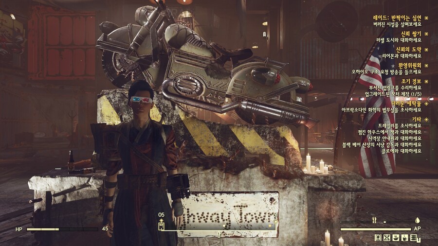 폴아웃76) 드디어! 1년만에 나온 한국인 캐릭터_6.jpg