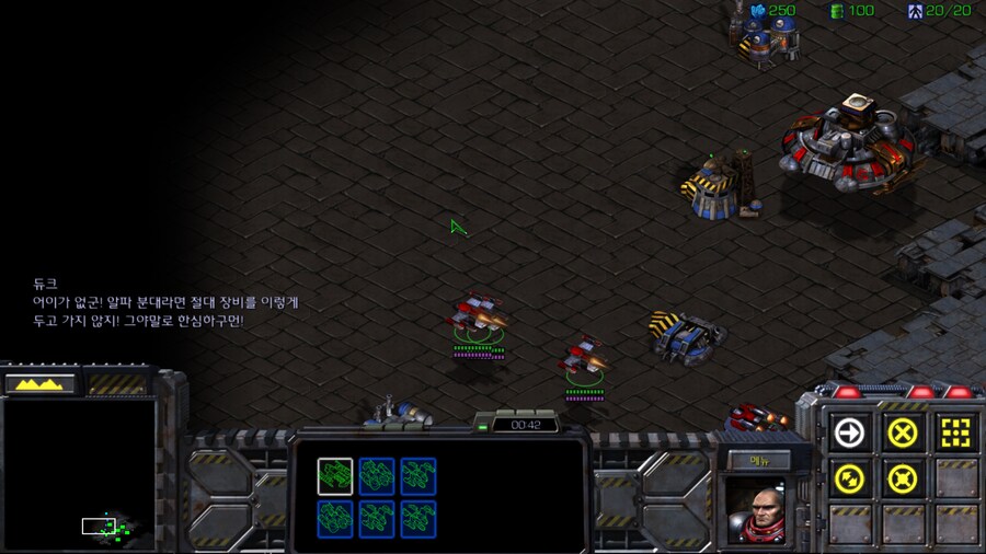 스타1) 테란 여덟번째 미션 특_2.png