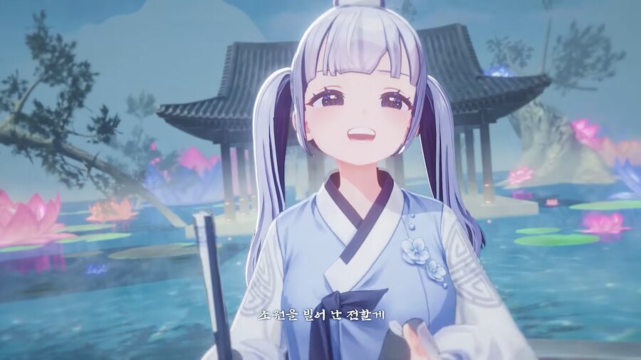 버튜버) 이오몽 신곡 - 영물이다(미츄 멤버 출동)_7.png