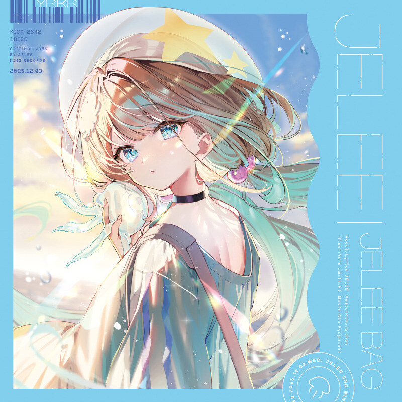 「밤의 해파리는 헤엄칠 수 없어」 JELEE 2nd 미니 앨범 발매&1st 라이브_1.jpg