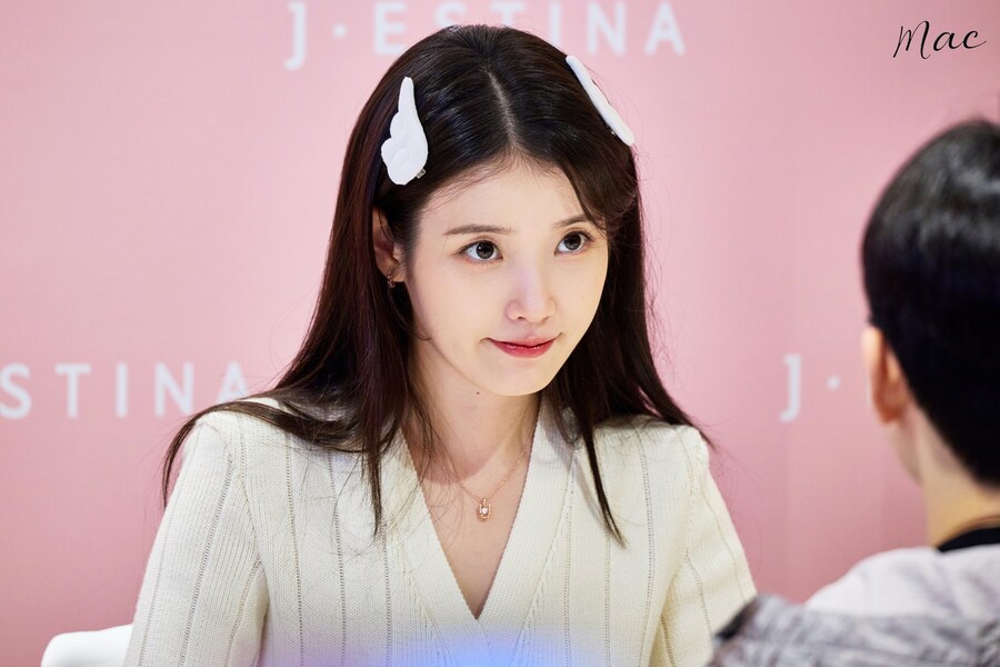 2025.11.26 제이에스티나, 아이유 팬사인회(허곰)_4.jpg