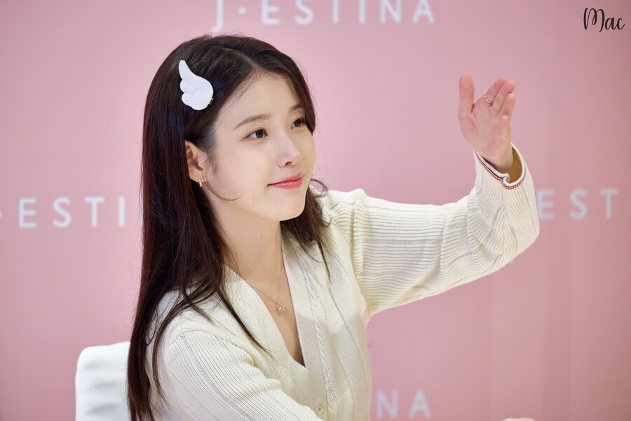 2025.11.26 제이에스티나, 아이유 팬사인회(허곰)_7.jpg