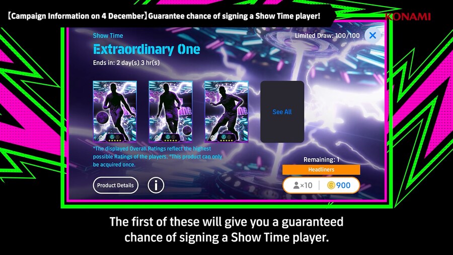 e풋볼 커넥트 / 버전 5.2.0 업데이트 - 내용 정리_3.png