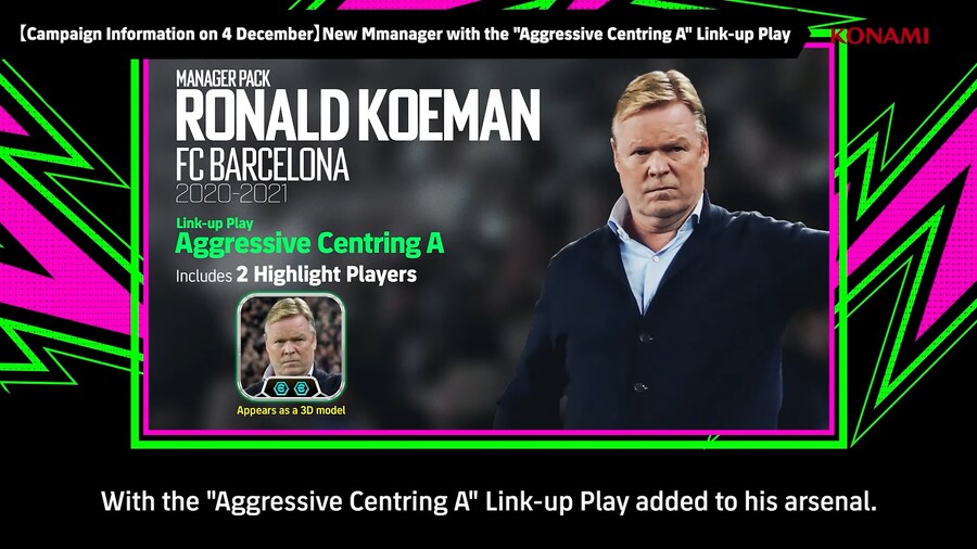 e풋볼 커넥트 / 버전 5.2.0 업데이트 - 내용 정리_5.png