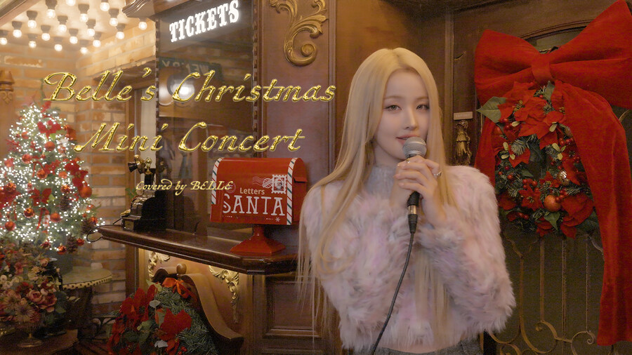 [키스오브라이프] 벨’s 뮤직 스튜디오 : 크리스마스 미니 콘서트🎄🎁_1.jpg