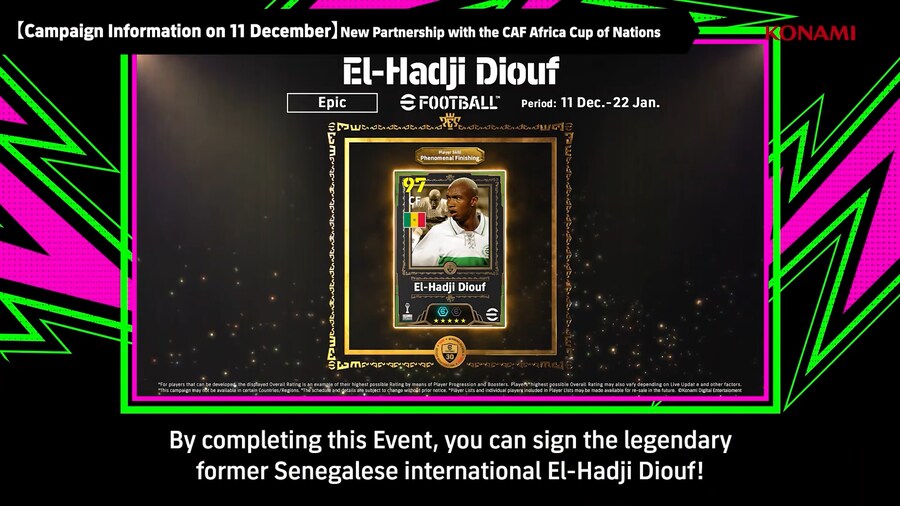 e풋볼 커넥트 / 버전 5.2.0 업데이트 - 내용 정리_9.png