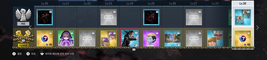 철권) 갑자기 똥쟁이 이미지가 붙은 캐릭터_1.png