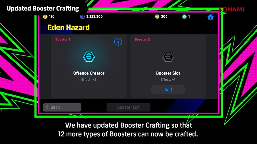 e풋볼 커넥트 / 버전 5.2.0 업데이트 - 내용 정리_19.png