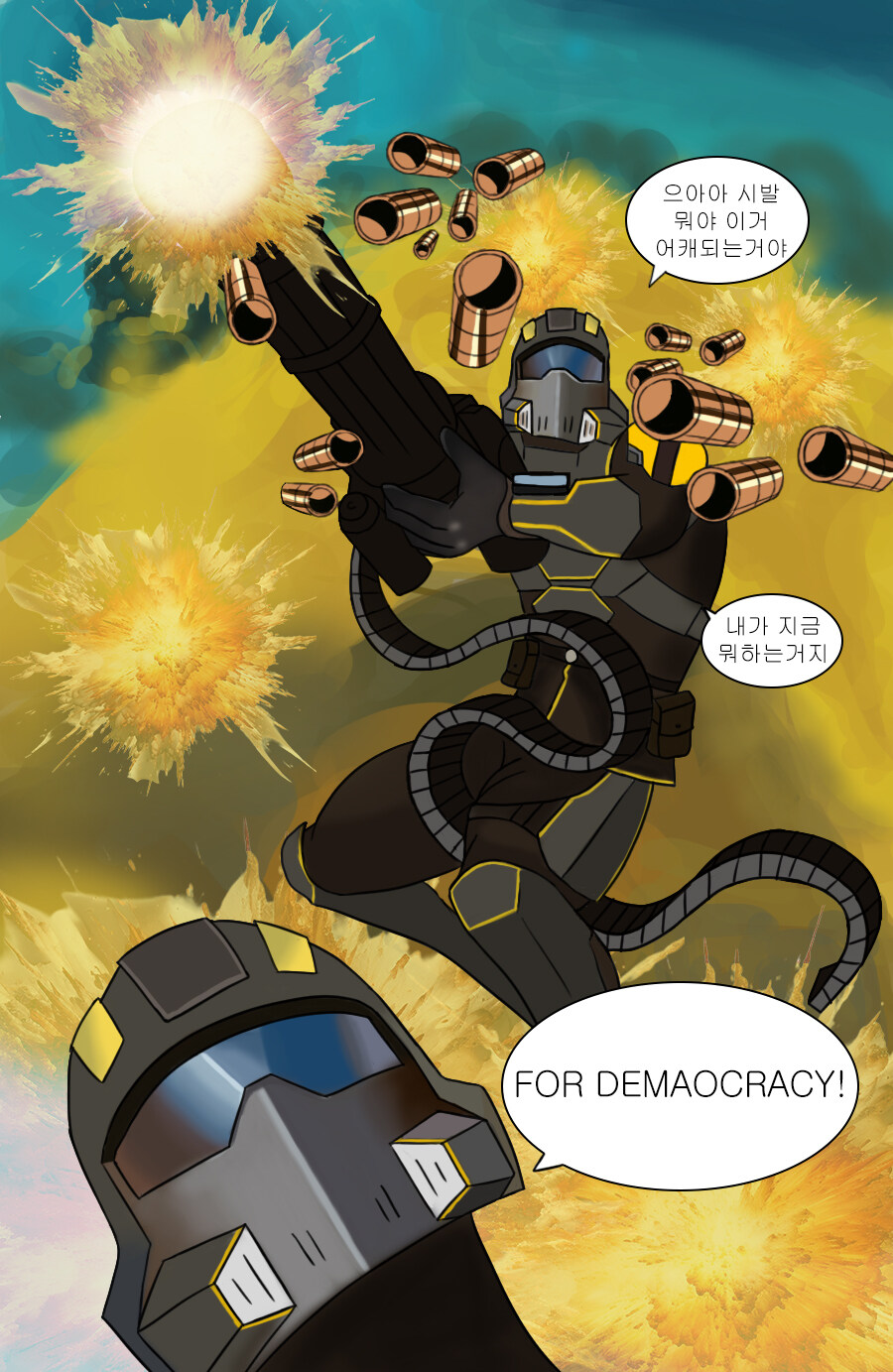 헬다이버즈2) 미니건 짤_1.jpg