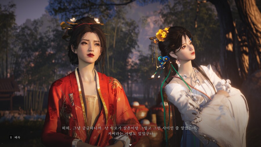 저에게는 올해의 게임, 연운_12.png