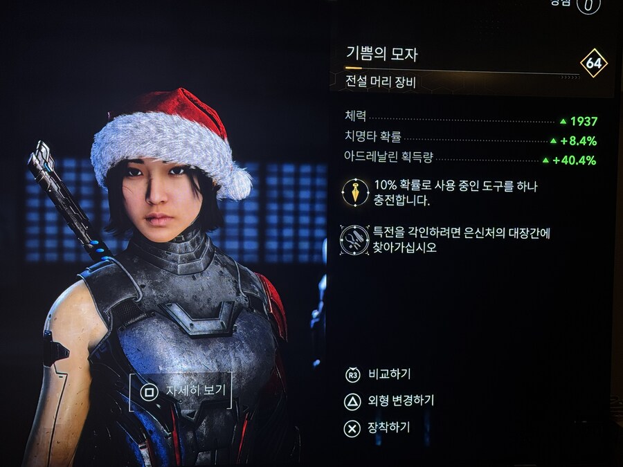 세번째 선물상자!_1.jpg